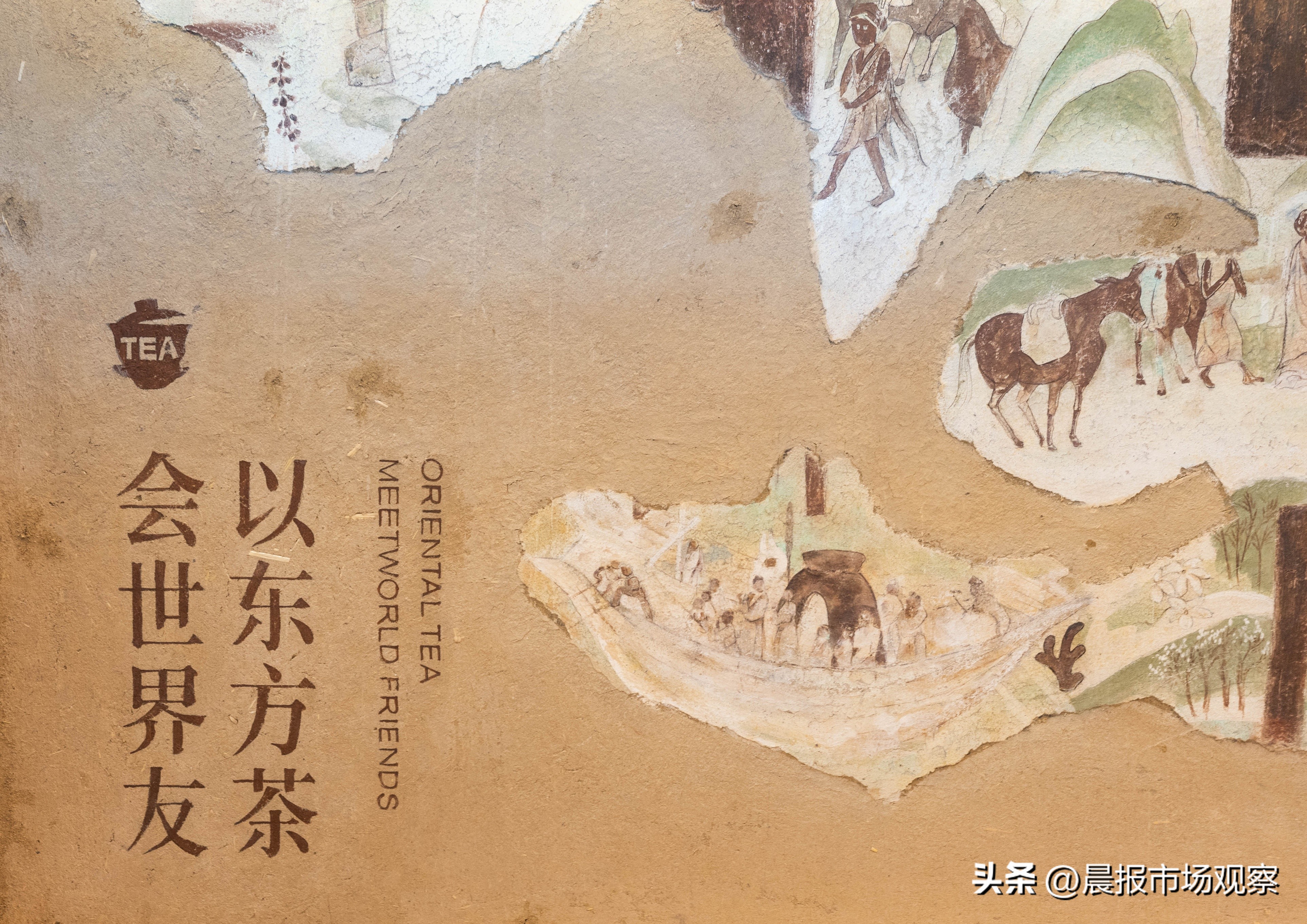 霸王茶姬茶颜悦色全国门店,霸王茶姬新品茶