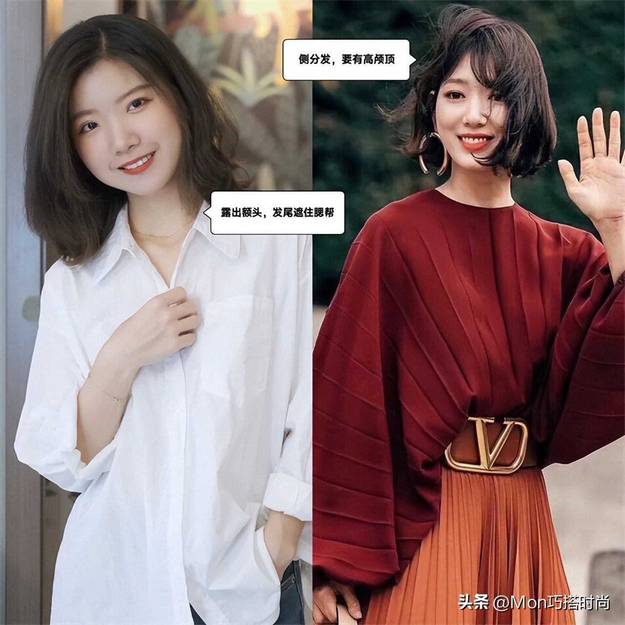 你是什么脸型适合什么样的发型,你是什么脸型适合什么发型动画