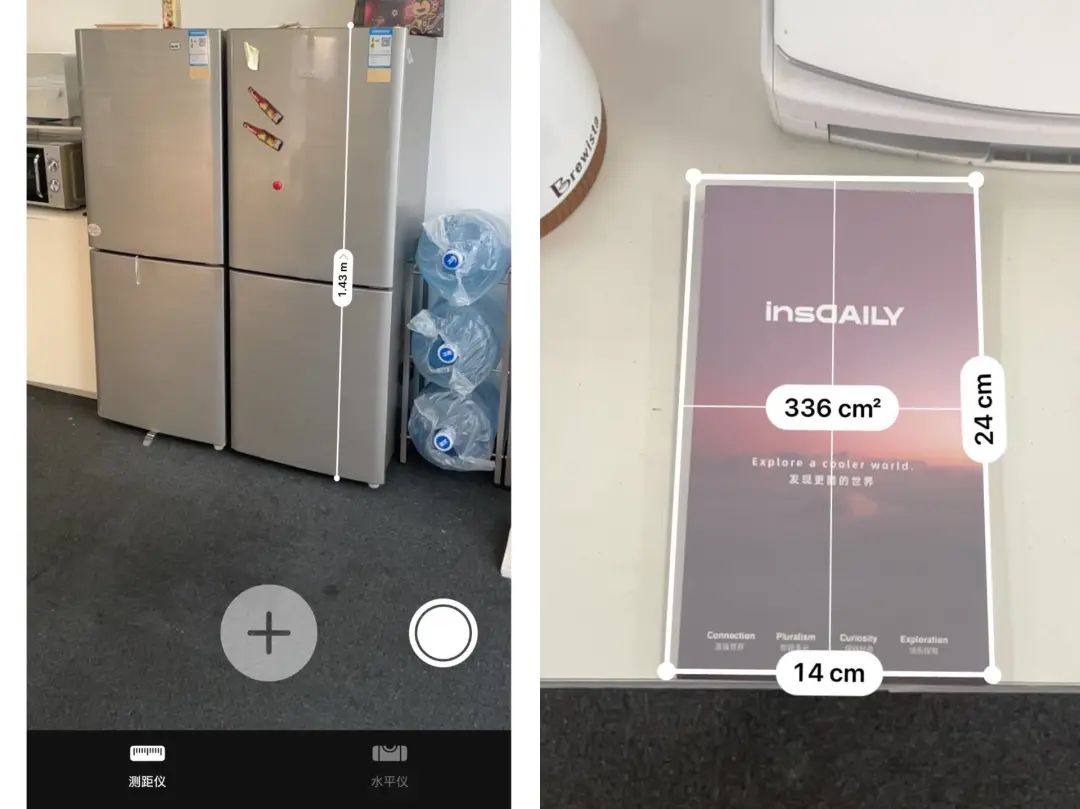 iphone一键秒开健康码,苹果手机秒出健康码