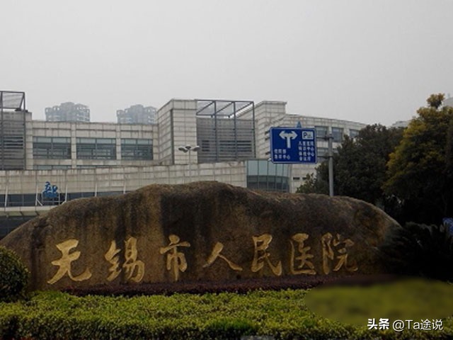 女记者冒死生二胎,记者冒死产子换心脏