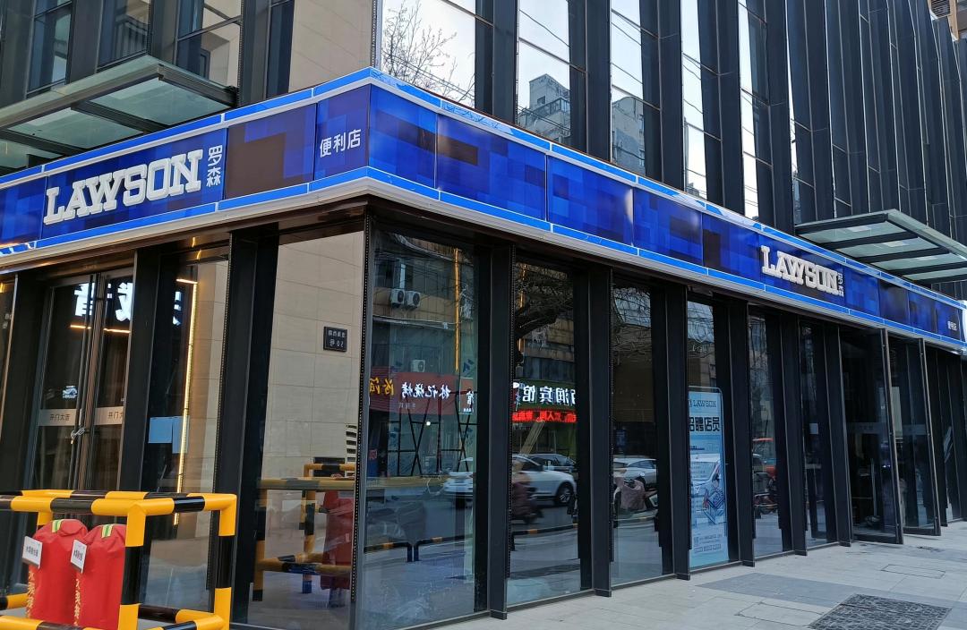 罗森开业门店,罗森即将开业的商场