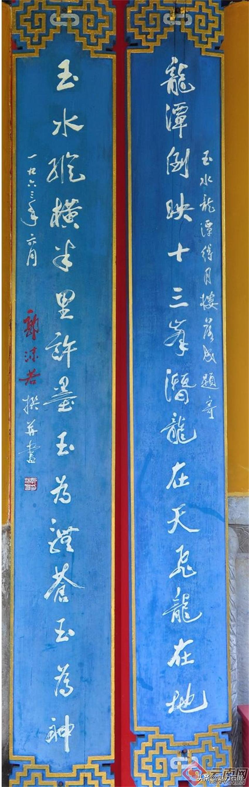 丽江黑龙潭玉龙雪山倒影美图,丽江早晨黑龙潭风景区