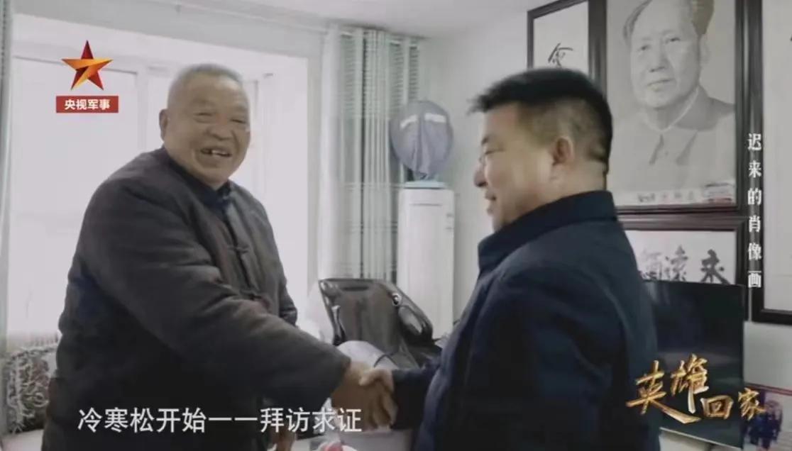 父亲是老兵的电影,老爸是老兵完整版