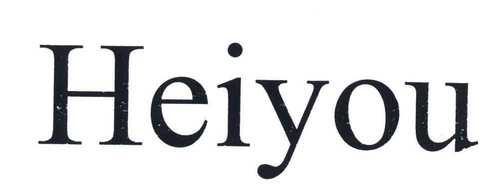 四川先创知识产权代理公司,四川知识产权代理有限公司