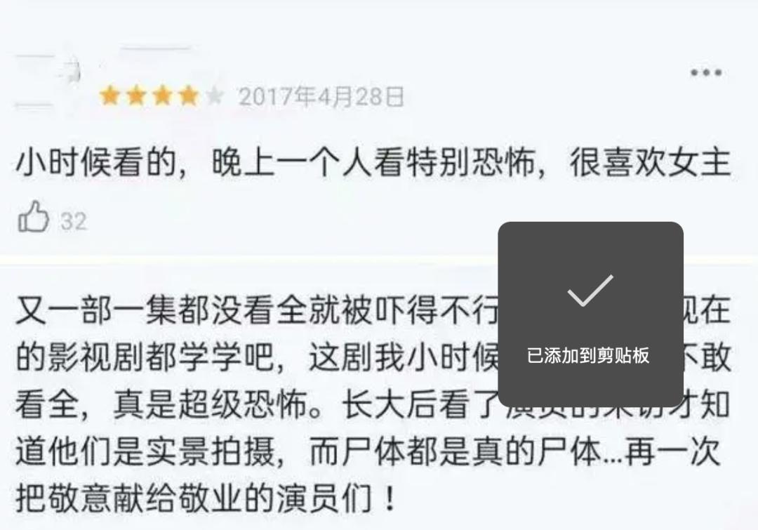 少年包青天童年阴影,小时候最恐怖的电视剧少年包青天