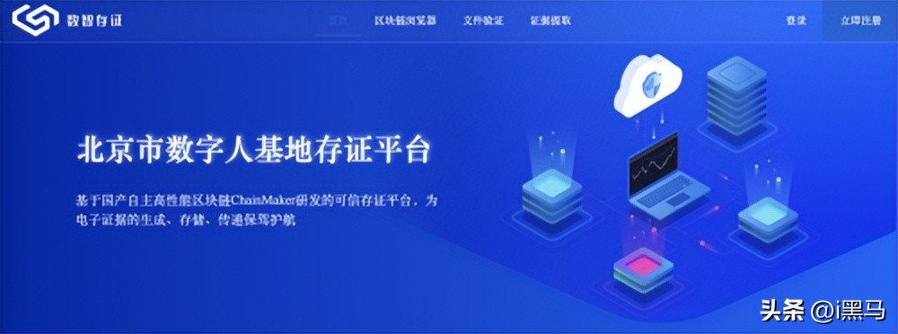 李彦宏投资华为天才少年创业项目,李彦宏投资华为天才少年