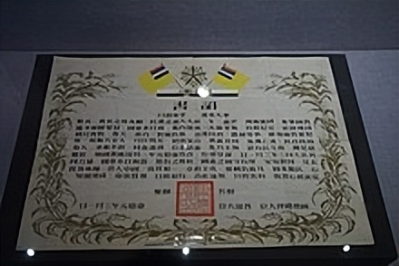 宣统帝溥仪的坟墓在哪里,宣统帝溥仪老婆的下场