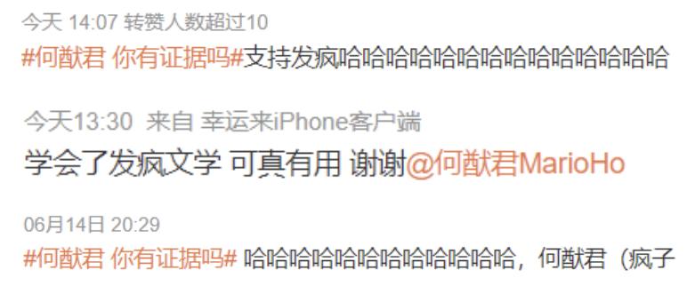 明明是富二代却还要拼命,明明是富二代却还要拼命的去挣钱
