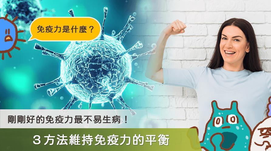 48岁女人有白发吃叶酸能行吗,48岁的女人吃叶酸还是吃善存