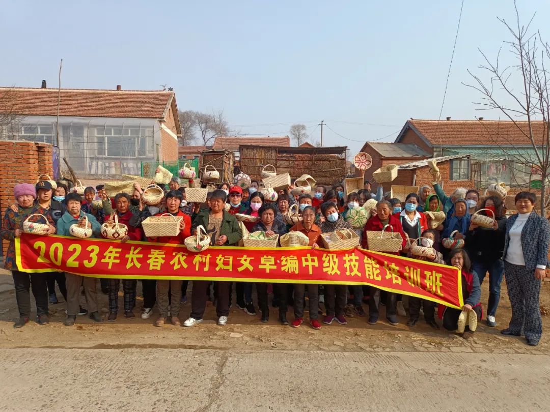 妇儿中心·创业就业促发展|这三科课程圆满结业啦