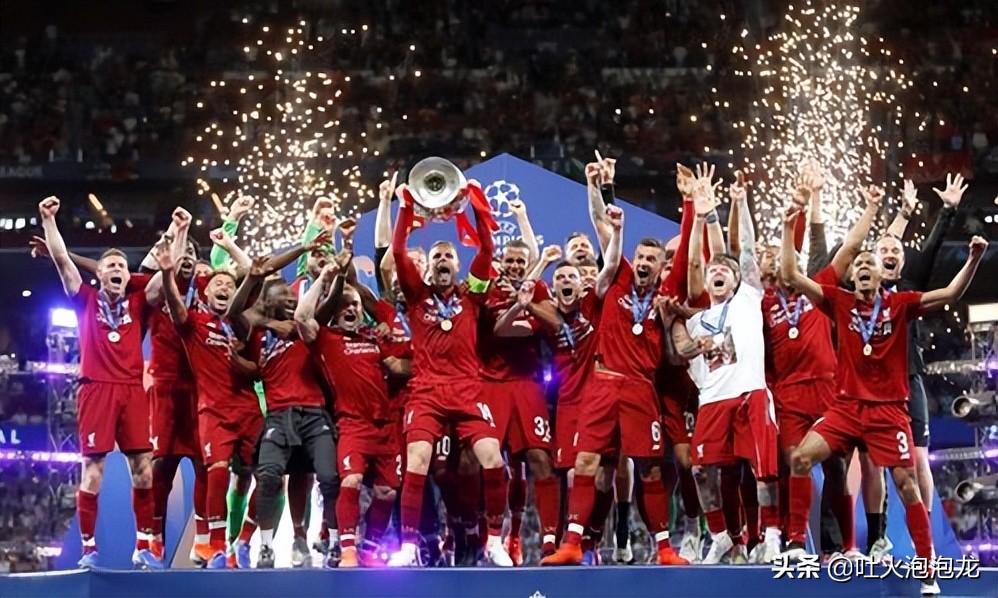 欧洲最精彩的球赛,欧洲顶级球赛