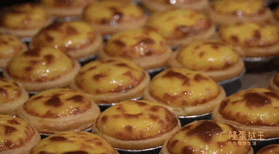 三创大赛-广隆蛋挞王:如何做到高质量创业