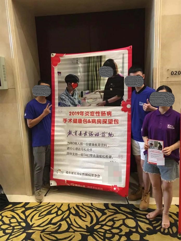 克罗恩病的第一年,怎样判断自己是否得了克罗恩病