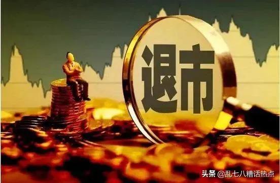 这五类股票要坚定持有,股票面临风险及如何规避