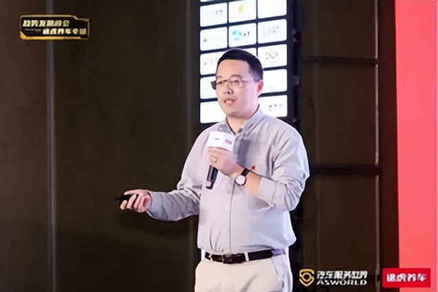 途虎养车创业模式讲解,途虎学习怎么快速通过