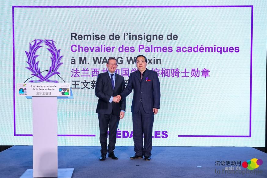 新闻SHU递｜上海大学近期要闻集锦（截止至4月4日）