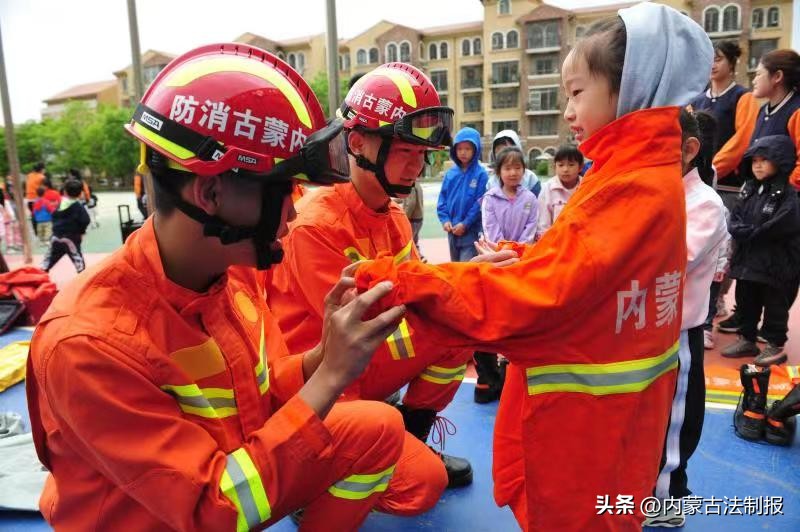 呼和浩特700名师生沉浸式过把“消防瘾”
