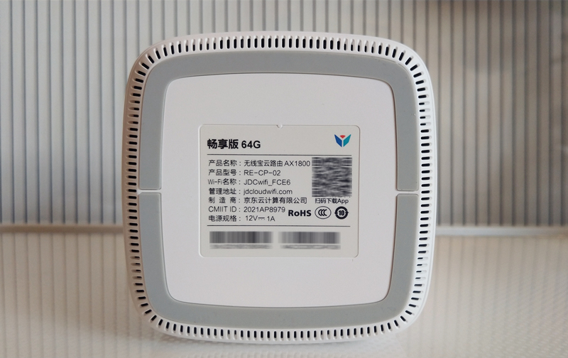 618京东怎样快速领京豆,京东e卡购物返京豆吗