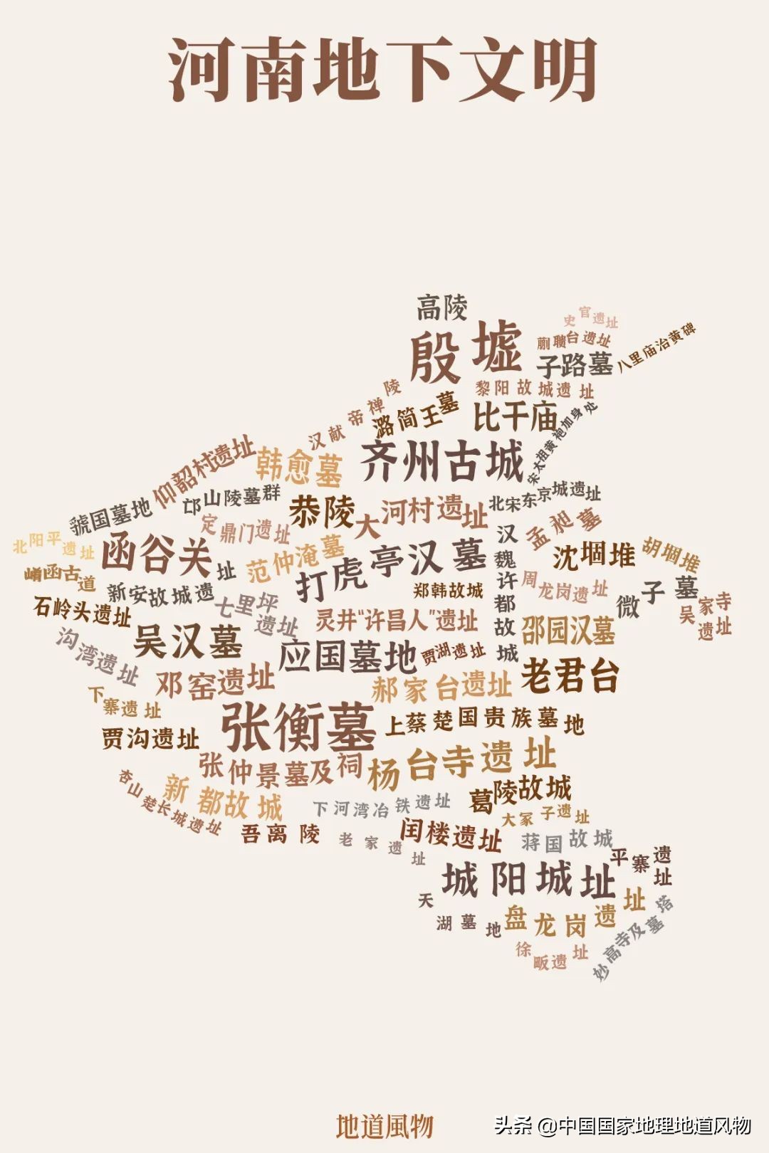 河南一个被误解的宝藏大省,河南被低估的宝藏景区鸡公山