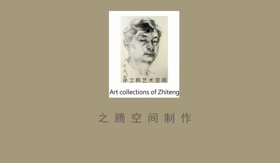 催旺财运-金元磁州窑白地黑彩绘“招财利市”纹梅瓶图像研析
