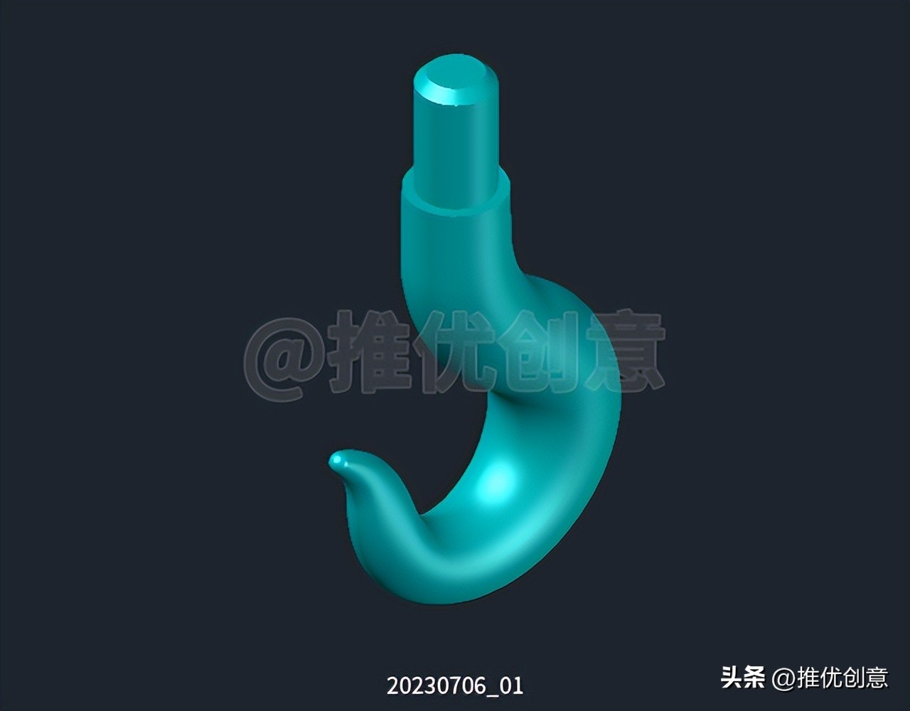 绘制三维吊钩（上）三维建模cad画图教程工程制图autocadCAD习题