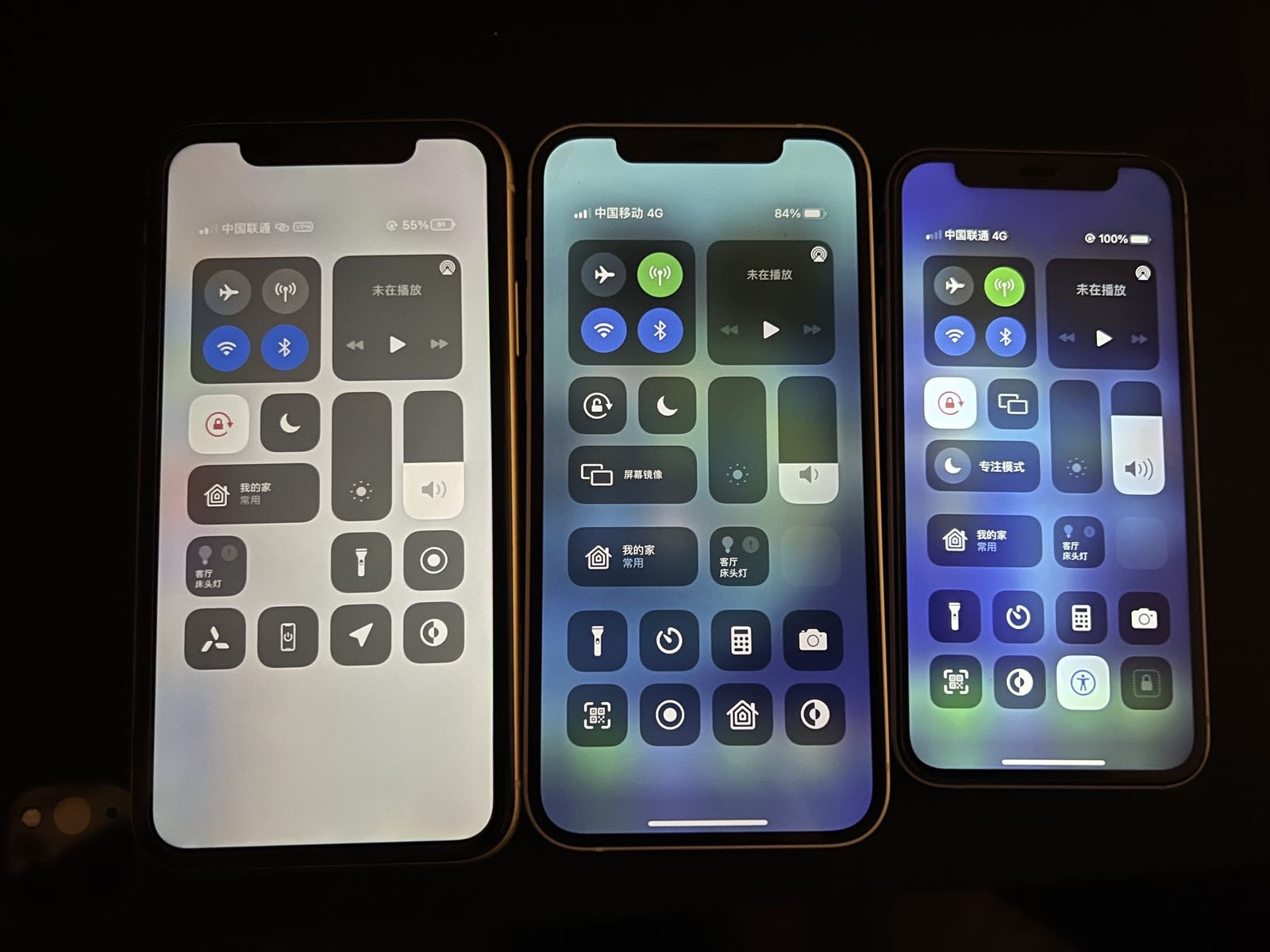 iphone12屏幕亮点维修,iphone12mini屏幕频闪