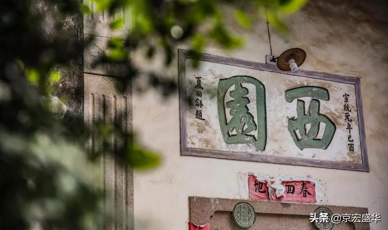 千年古县潮阳在哪,千年古县梦回潮阳