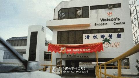 英年早逝的80年代的港星,87岁开山鼻祖去世