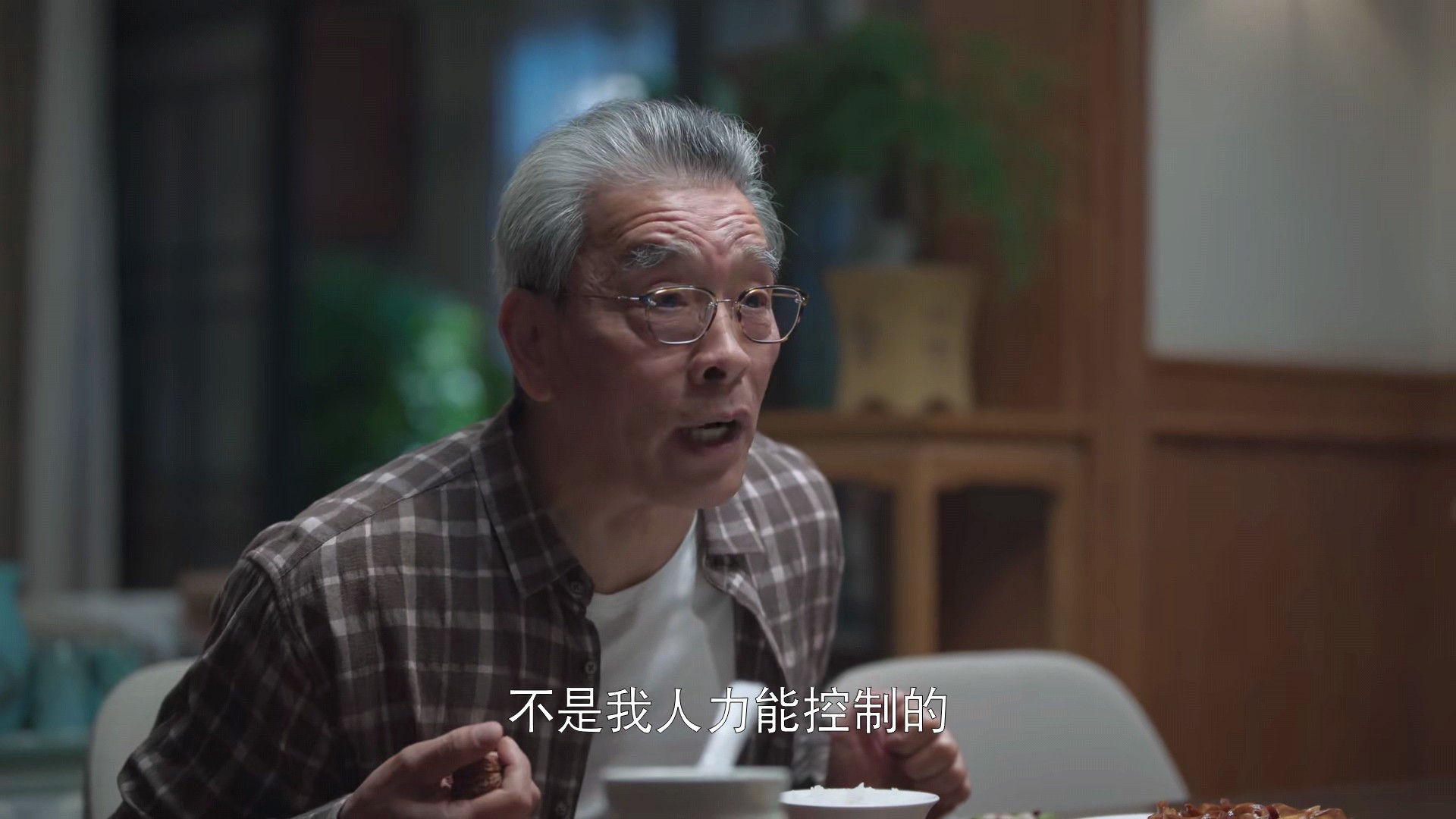 楣呭鏂板墽,楣呭骞村害鐖嗗墽