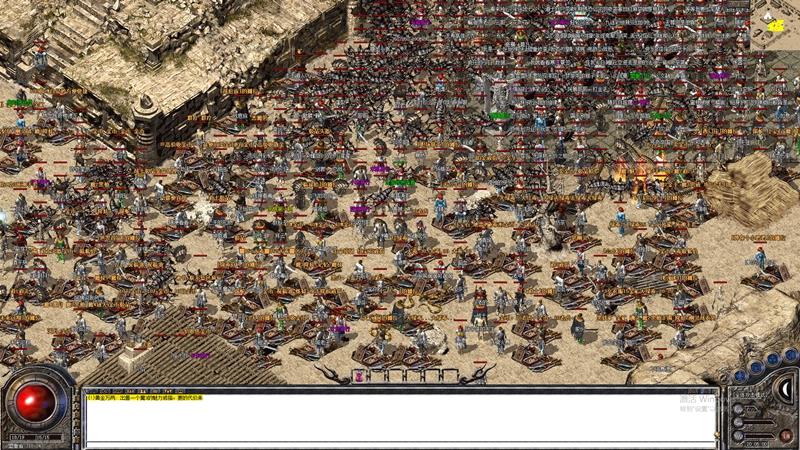 热血传奇十大风云家族,热血传奇家族炫舞