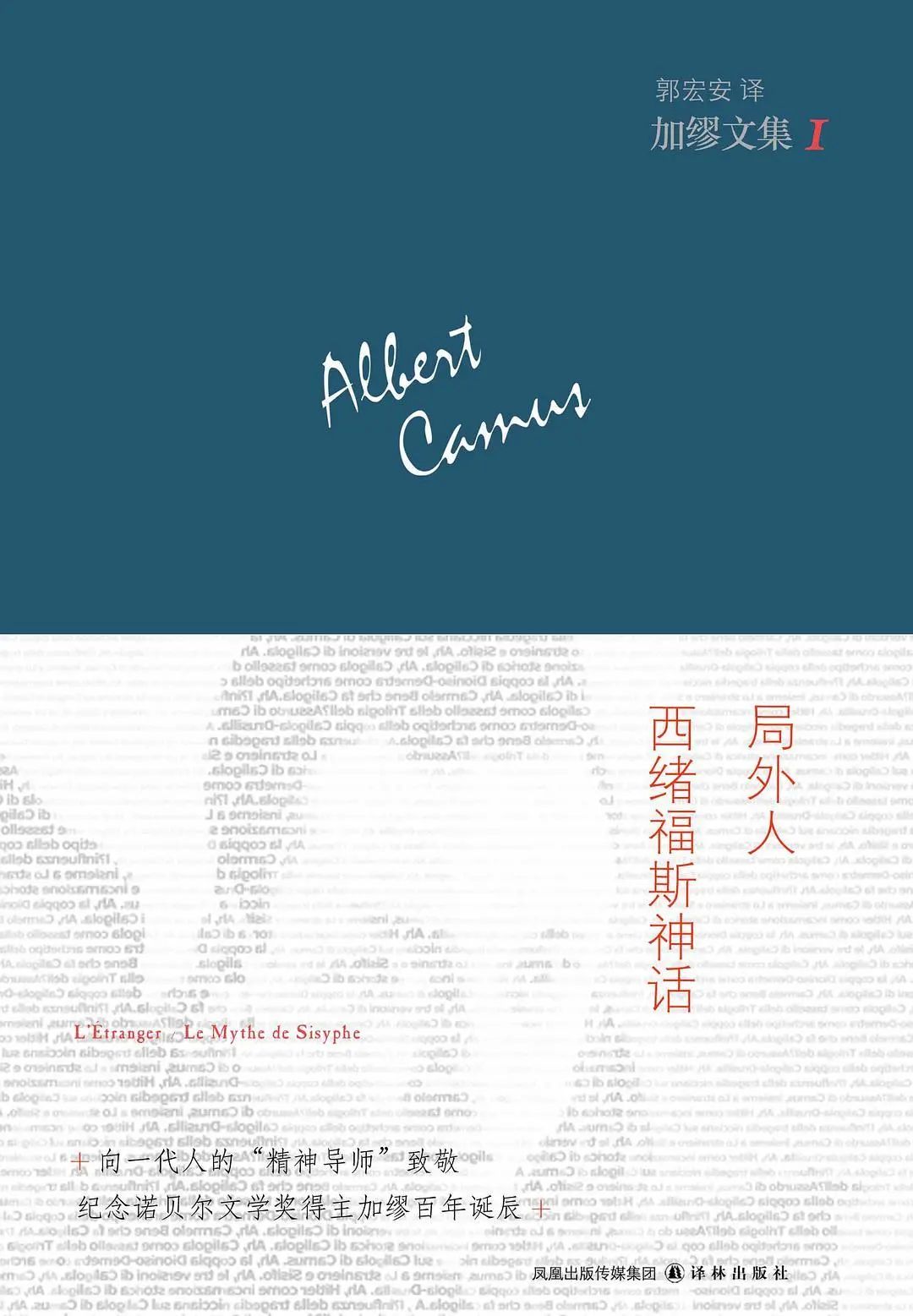 每日好书推荐免费,每日好书推荐中文