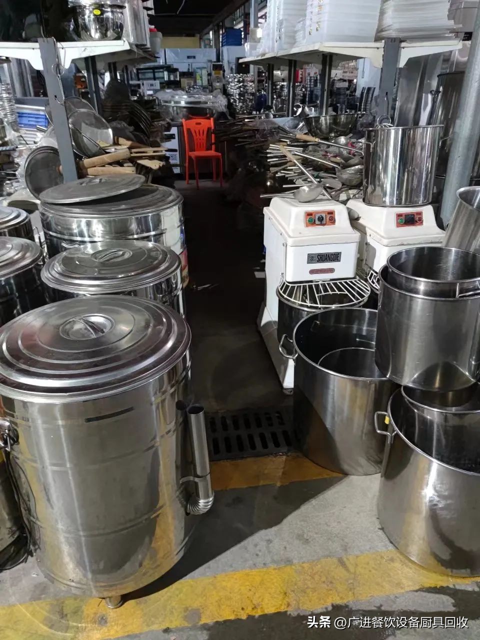 附近哪里有二手厨具店,二手冰柜厨具市场附近