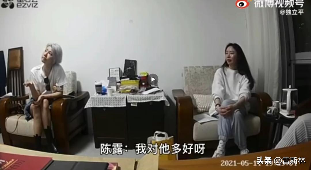 霍尊不给陈露900万就是“白嫖九年”？