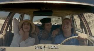 全球第一性感大片，看完太解压了