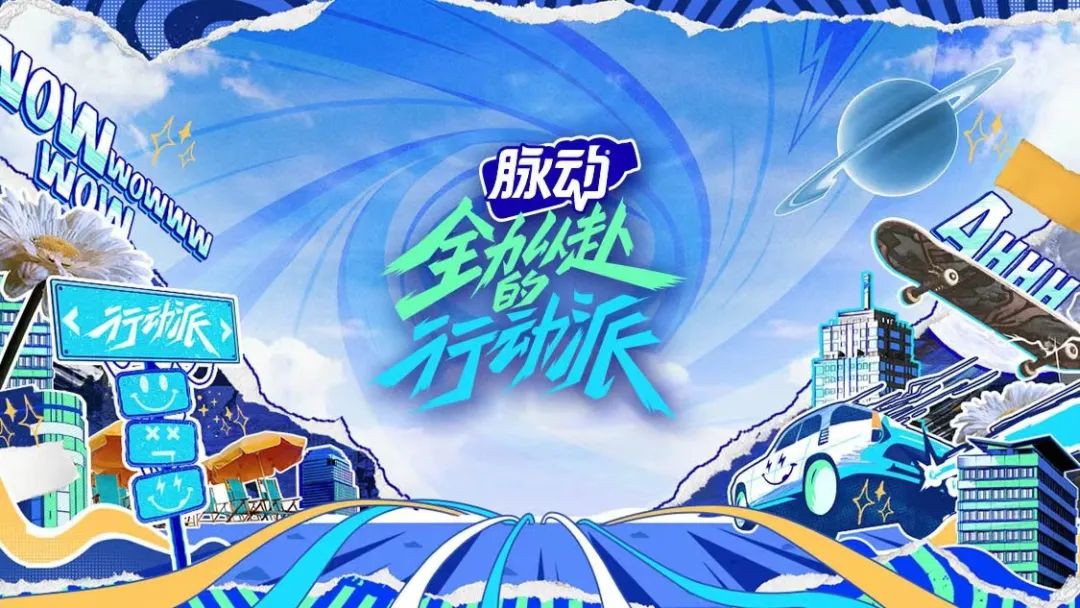 1号安利专栏④｜暑期档，终于有点看头了