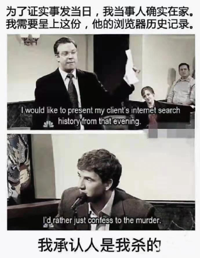 如何开启浏览器cookie功能,浏览器怎么查cookie