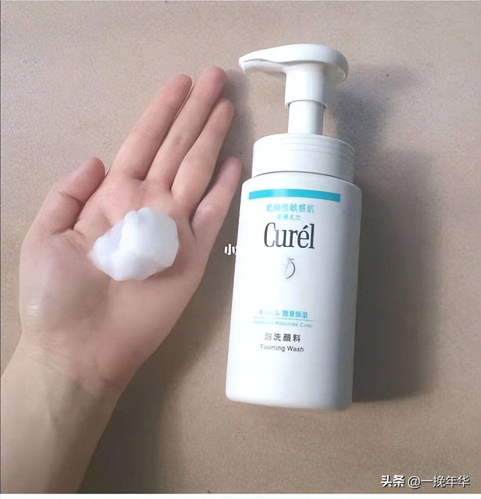 男士洗面奶全套好的,男士控油洁面洗面奶排名