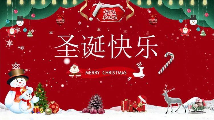 做ppt不用稻壳模板,ppt用微软雅黑还是宋体