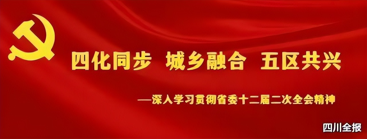 宜居靓家园健康新生活活动方案,宜居靓家园健康新生活主题介绍