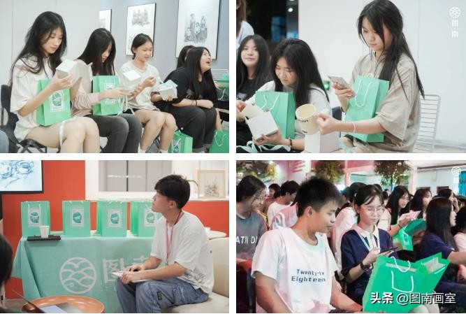 图南暑假班,23年暑假班