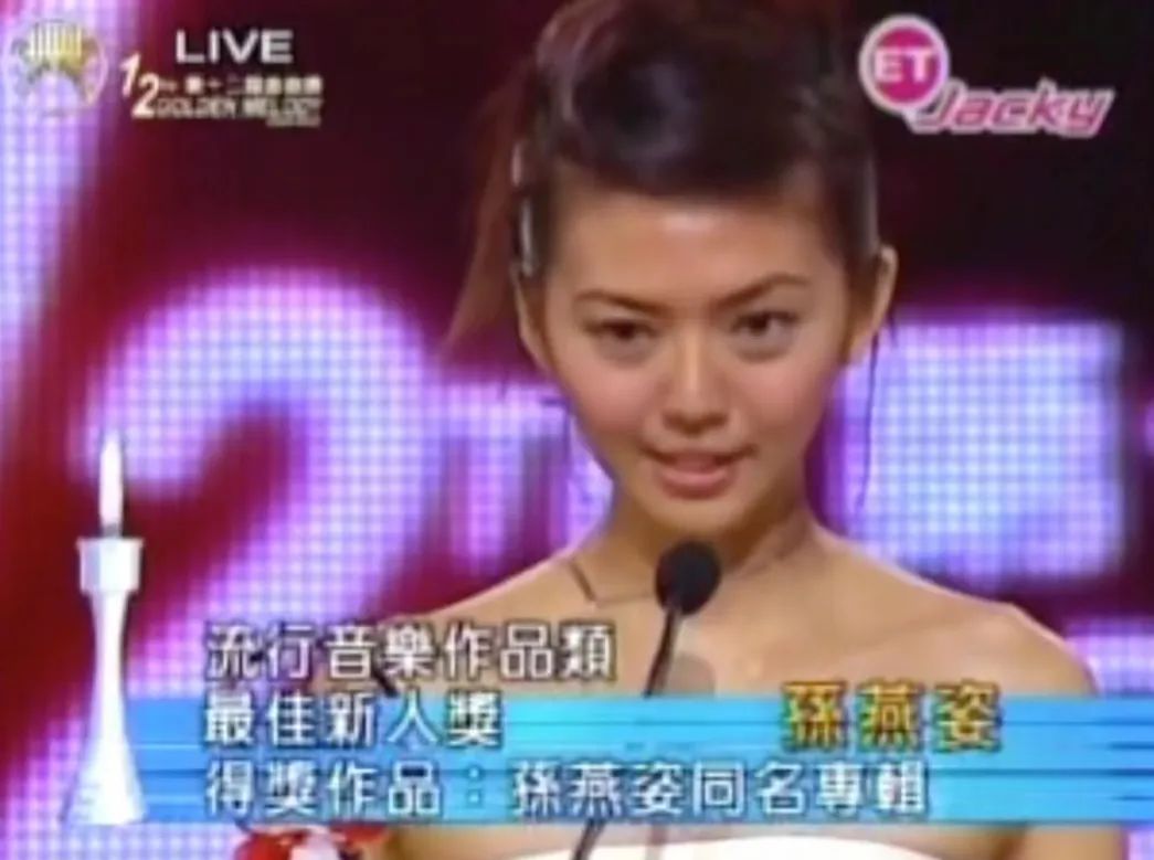 唯一赢过周杰伦的人,唯一打败过周杰伦的人