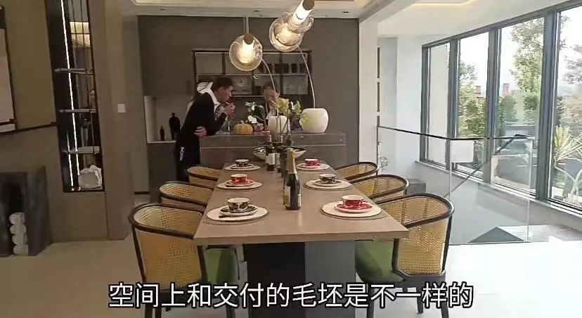 城市里最适合养老的房子,适合养老的花园惬意洋房