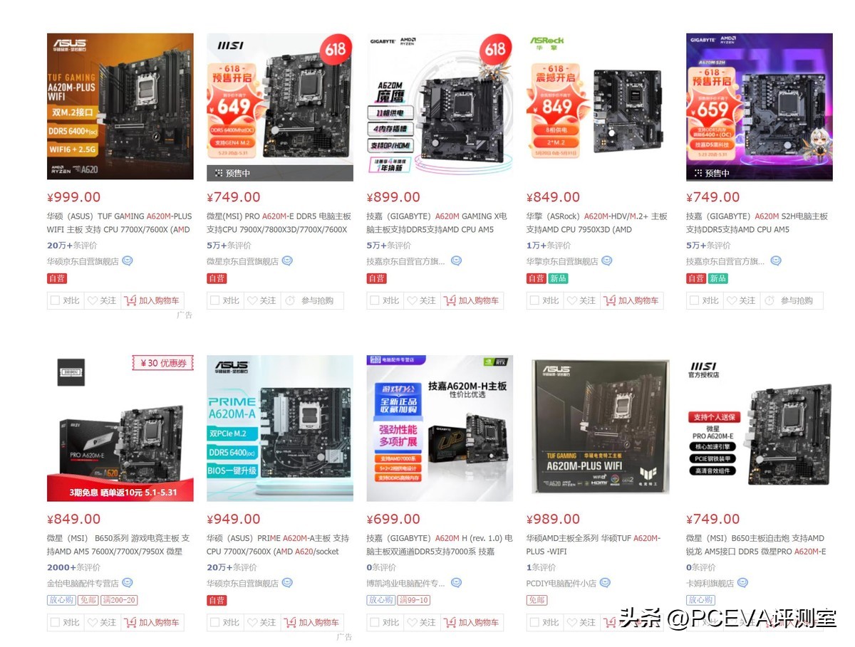 千元性价比高的5g手机哪个最好,千元以内最有性价比的处理器