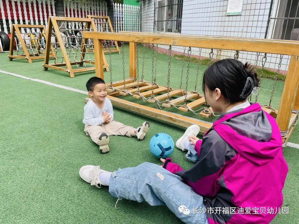 诺亚迪爱宝贝幼儿园怎样,诺亚舟幼儿园价格