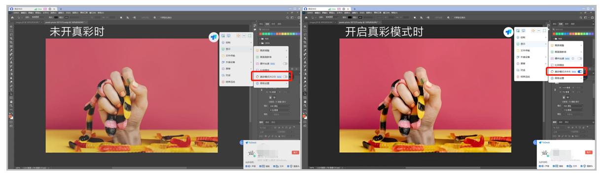 比较实用的远控软件,远控软件排行榜