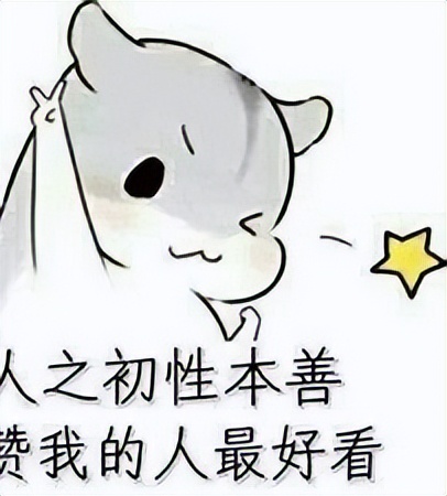 java接单平台推荐新手,程序员接单兼职平台