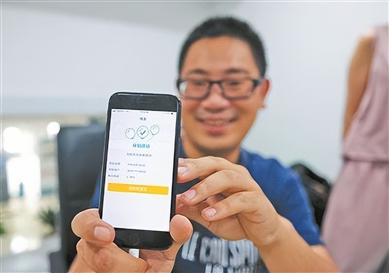 国家队入场？2家“直销银行”成立，马云没想到，这1天来得这么快