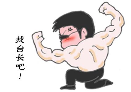 昨日的“活血丹”，今日的“园艺新宠”，这花儿还真奇妙