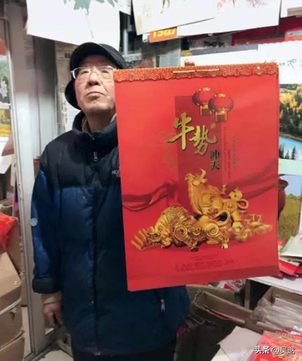 70年代泳衣挂历图文,8090年代泳装挂历