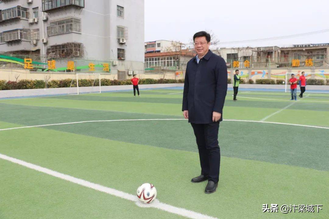 汴梁头条|开封市“退役大男孩”足球队成立仪式